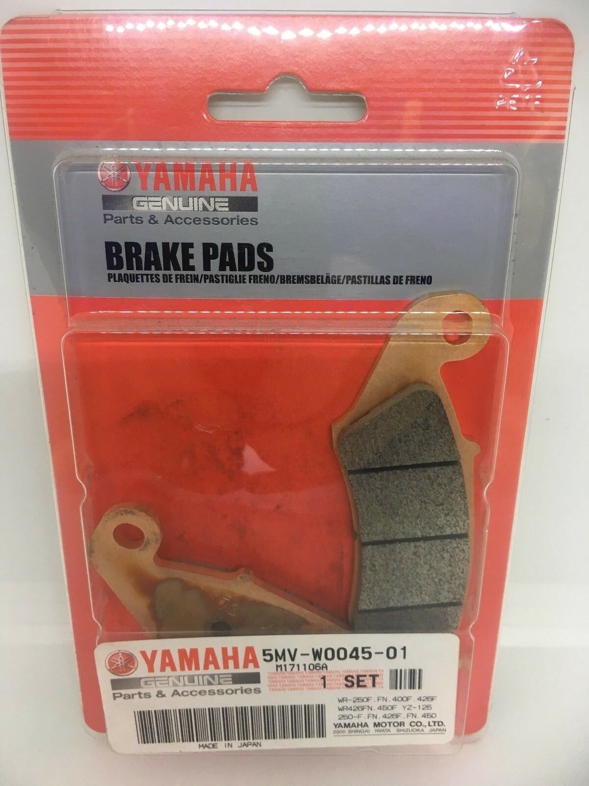 GENUINE Yamaha BRAKE PADS 5MV NEW Motorcycle ATV Scooters YZ WR